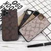 wholesale designer iphone case