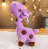 Cartoon giraffe plush toy doll large factory direct children's day birthday gift folder machine dolls