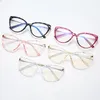 Mode lunettes de soleil cadres mignon chat oeil lunettes femmes TR90 lunettes femme lunettes myopie ordinateur optique cadre accessoires