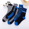 socks infravermelhos