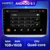 10.1 inç Android Araba DVD Multimedya Oyuncu Skoda Fabia 2009 2009 2010-2014 Radyo GPS HD Dokunmatik Ekranlı