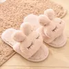 Winter Fashion Kids Home Slippers Plush Warm Shoes Girls Slip on Children Flip Flops Indoor Non-slip Parent-child xx659 210712