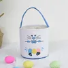 Fournitures de fête en gros lapin de pâques seau joyeux oeuf de pâques jouet chasse panier toile mignon lapin sac à main pour enfants cadeau