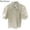 Nomikuma Sommer Shirts Blusas Femme Drehen Unten Kragen Kurzarm Bluse Camisas Perle Design Einreiher Tops 210514