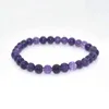 Trade Insurance High Grade 4/6/8/10/12/14/16MM Natural Amethyst Bracelet