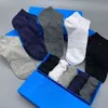 Herrensocken Damen Brief Tier Stickerei Baumwolle Bootssocke Pariser Stil Outdoor Freizeit Zufällig 5 Farben mit Geschenkbox