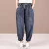 Arrivée Spring Arts Style Femmes Taille élastique Casual Lâche Vintage Blue Jeans Big Pocket Coton Denim Harem Pantalon V324 210512