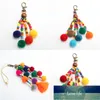 1pc Bohemian Handmade Bag Pendant Women Charm Pompom Keychain Colorful Bead Tassels Big Ball Key Chain Factory price expert design Quality Latest Style Original