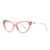 Design Fashion Small Cat Eye Reading Glasses Women Anti Blue Light Presbypia Reader com lente de alta visão CR39 175 óculos de sol