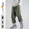 Nouveaux hommes grande taille patchwork sarouel streetwear mode hommes pantalons décontractés 2021 harajuku taille élastique femme pantalons de survêtement 5XL Y0927