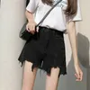 夏の韓国の暗いハイウエストショーツコットンデニム女性細い広い脚の緩和ホールパンタロンコルトマザー9405 50 210508