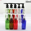 50ml Empty Plastic Pump Bottle Shampoo Shower Gel Cream Body Lotion Cosmetic Water Containers Blue Brown Green Red Free Shippinggood qty