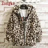 Zongke Leopard kurtka zimowa z kapturem mężczyźni japońska moda uliczna męska kurtka zimowe kurtki okazjonalne dla mężczyzn markowy płaszcz M-4XL 211026
