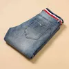 Herren-Jeans, Designermarke, modisch, bestickte Hose, leicht, schmale Passform, kleine Füße, lässig, vielseitig, Sommer, dünn, 0SMR