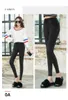 Kış kot kadın Kore yüksek bel artı kadife sıska kadın denim streetwear kalın sıcak ayak pantolon 210708