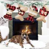 Cute Fish Bone Shape sock Christmas Stocking Kids Gift Bags Candy Bag xmas Tree Ornament Home Party Decoration Prop Socks