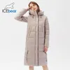 cappotto di marca di abbigliamento lungo invernale da donna con cappuccio di alta qualità di moda GWD20310I 211011