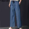 High waist jeans woman summer autumn denim jeans for women elastic waist denim wide leg pants female trousers jeans femme 210519