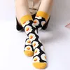 Men's Socks 5 Pairs Men Cotton Novelty Funny With Print Cute Colorful Cartoon Food Avocado Women Sock Happy Casual Harajuku Crew