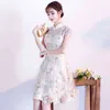 Luxury Prom Dresses Autumn 2021 Fashion Frh Girl Krótki Cheongsam Cheongsam