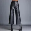 Fashion Trousers Plus Size High Waist Pu Wide Leg Ankle Pants Women Baggy Black Shiny Faux Leather Womens Loose Pant Women's & Capris