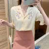 Women's Blouses & Shirts Korean Summer Blouse Women Puff Sleeve Flower Embroidery Vintage Woman Tops Fashion Office Ladies Elegant Blusas