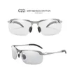 Driving Polaroid Sun Glasses Metal Frame Sports Sunglasses Men Polarized Vintage Drive Gogle dla UV400235k