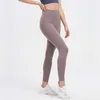 Yoga capris roupas de ginástica mulheres leggings correndo calças esportivas de fitness pele amigável não embaraçoso linha collants cintura alta completa len5485514