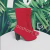 autumn winter socks heeled heel boots fashion sexy Knitted elastic boot designer Alphabetic women shoes lady Letter Thick high heels 9.5cm Large size 35-42 With box