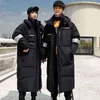 Down Jacket Men Winter Fashion Long Jacket Thicken Warm Overcoat Men Long Parka Down Coat With Hood Korean Fashion Jacket 211110