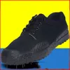 2021 military training shoes for high school students college students, camouflage black rubber sole, dirt-resistant and wear-resistant