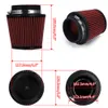 PQY - Universal Car Air Filter Modification High Flow Inlet Car Cold Air Intake Air Filter Cleaner Pipe Modified Scooter 4" 100mm PQY-AIT16