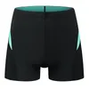 Swimsuit men's swimming trunks Boxer Briefs Swimming Swim Shorts Trunks men swimwear Pants summer sexy beach shorts 210515