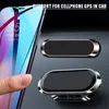 F16 F6 Magnetiska magneter Bilhållare Metall Mini Strip Shape Stand Universal för iPhone Samsung Xiaomi Wall Office Bedroom GPS Bracket