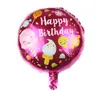 Geburtstagsparty-Dekoration, bedruckte runde Luftballons, 18 Zoll, alles Gute zum Geburtstagsballon, Aluminiumfolienballons, Kinderspielzeug