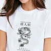 Kinesisk karaktär drake tryckta t-shirt kvinnor streetwear kortärmad ulzzang vintage överdimensionerade sommar casual grunge tee toppar 210518