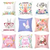 45 * 45 cm / 18 * 18 inch Pasen kussensloop konijn sofa kussen case bed kussensloop paaseieren bunny home decor stoel auto kussens covers feestdecoratie JY0955