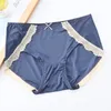 Women's Panties Super Big Size Ice Silk Underwear Plus Ultra-thin Briefs Knickers Soft Lace Hipster Panty