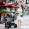 Dog Car Seat Covers Medium And Large Pet Stroller High-end Hand Push Rescue Four-wheeled Out Bag Separation