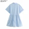 여성 솔리드 컬러 허리 Drawstring Pleats Shirtwaist 드레스 여성 세련된 짧은 소매 캐주얼 기모노 미니 Vestido DS8164 210416