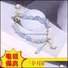 Braccialetti con ciondoli Gioielli 2021 Bracciale di perle d'acqua dolce blu mare Temperamento semplice Vendita diretta Consegna di goccia O4Zbl