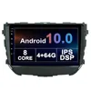 Lecteur Dvd de voiture Android pour Suzuki BREZZA 2016-2018 Radio Gps Navigation Mp3 Mp4 carplay bluetooth wifi miroir lien support swc