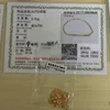 Sinya 1.3g à 2g 18k O Chaîne collier femmes Au750 16 18 pouces (45 cm) couleur or jaune pour les bijoux fins