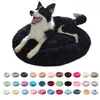Super Soft Round Dog Bed Warm Plush Cat Beds For Large Medium Pet House Mat Nest Cama Perro Accessories 210915