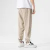 2021Ready Stock New Summer Hip Hop Harem Pants Uomo Jogging Pantaloni alla caviglia Pantaloni larghi casual maschili Streetwear Dropshipping X0723