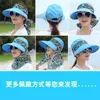 Kobiety letni kapelusz prosty, składany brzegi Dziewczęta Słaska Sun Beach UV Protect Travel Mopinentaer Cap Lady Female Beanie/Czapki czaszki OLIV22