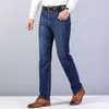 Calça jeans outono algodão homens estiramento estilo clássico moda casual business calça solta 9536 27-40 210723