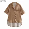 Kobiety Vintage Geometryczne Print Casual Loose Smock Bluzka Kobieta Krótki Rękaw Kimono Koszulki Chic Blusas Topy LS7677 210420