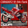 ボディー+タンク用Honda CBR600 CBR 600 F2 FS CC 600F2 91-94 Bodywork Red Blue 63no.61 600FS 600CC CBR600F2 91 92 93 94 CBR600-F2 CBR600FS 1991 1991 1994 1994 1994フェアリングキット