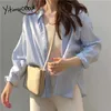 Yitimuceng Button Up Blouse Women Casual Straight Shirts Unicolor White Blue Clothes Spring Summer Korean Fashion Tops 210601